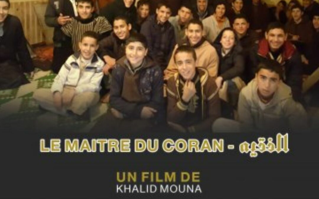 Le Ceped fait son cinéma… Khalid MOUNA présente « Le Maître du Coran », 25’, 2019