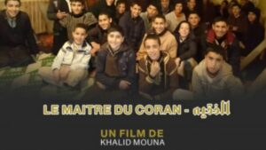 Khalid MOUNA présente « Le Maître du Coran », 25’, 2019 @ UFR SHS - Salle Margaret Maruani (salle des thèses)