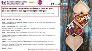 Collaboration et coopération en classe et hors les murs pour donner sens aux apprentissages en langue @ UFR SHS - Salle Margaret Maruani (salle des thèses)